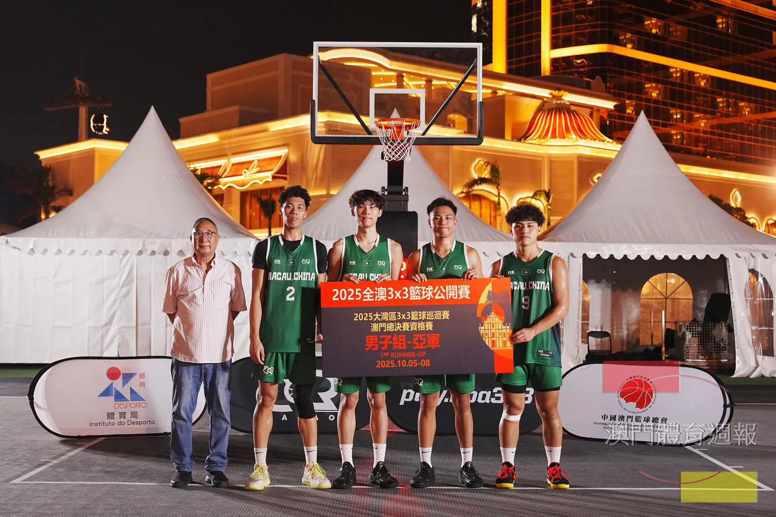 WhatsApp Image 2025-10-07 at 20.25.46.jpeg